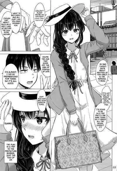 (C101) [studio A (Inanaki Shiki)] Yukinoshita Shimai to Iyarashii Futari no Himegoto. | The Naughty Secrets of the Yukinoshita Sisters. (Yahari Ore no Seishun Love Come wa Machigatteiru.) (English) (The People With No Name)