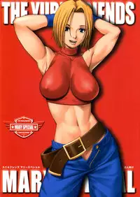 (C68) [Saigado] THE YURI & FRIENDS MARY SPECIAL (King of Fighters) [English] [desudesu]