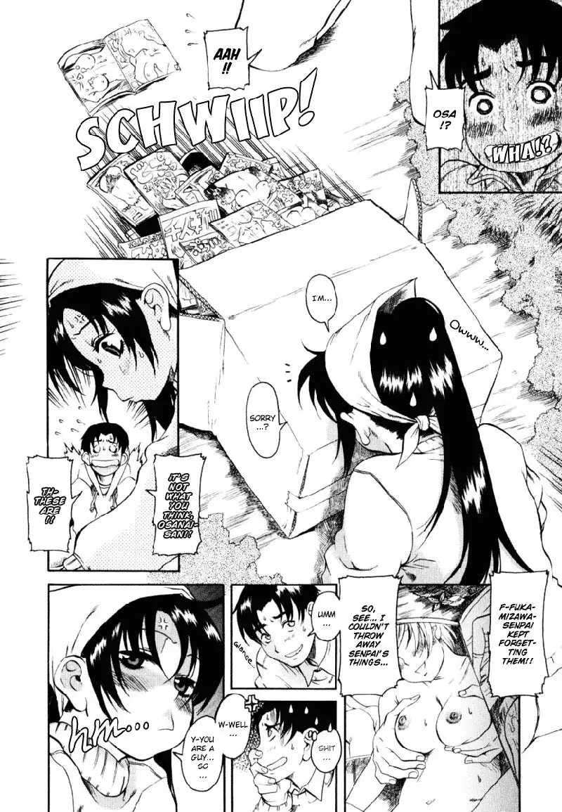 Toshiue No Hito Vol1 - Case5