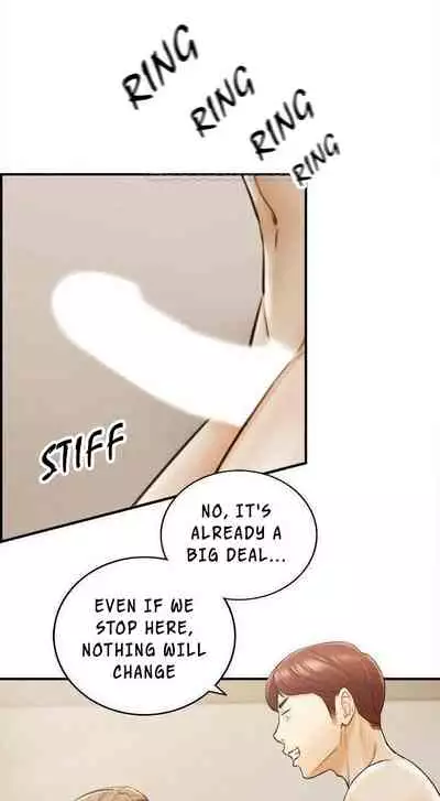 Young Boss Manhwa 01-73 [English]