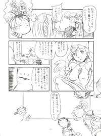 (C57) [OVACAS (Hirokawa Kouichirou)] Doremix Deluxe (Ojamajo Doremi)