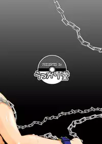 [Ukkaridou (Shimazu Isami)] Sentehisshou Yudantaiteki | How to Take Care of a Tomboy Mermaid 1 (Pokemon) [English] {ramza022}