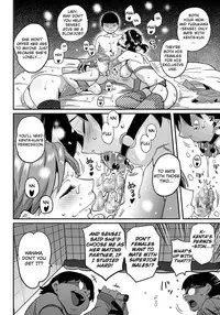 [Hana Hook] Hahaoya Shikkaku - Elite Oyako no M Buta Netorare Tenraku Jinsei & Epilogue Oyako-hen [English/Completed]