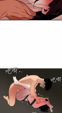 Desire King 欲求王 Ch.41~51 [Chinese]