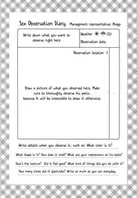 (C94) [Tengu Kotengu (Kotengu)] Boku to Atago Onee-san no Natsuyasumi Sei Kansatsu Nikki (Azur Lane) [English] [Manabe.moe]