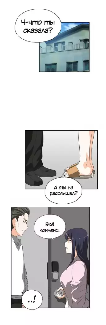 Секс-клуб Гл.0-24