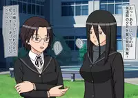 Jikan Teishi OnaDoll Kibitosai 2-kame