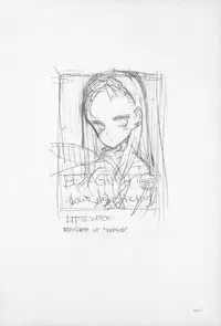 [Littlewitch (Ooyari Ashito)] BetaGraph about PERIOD [2007-09-14]