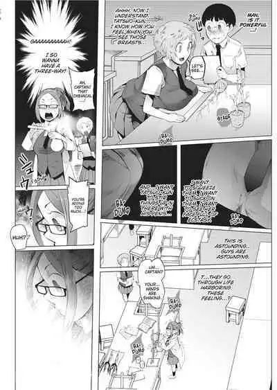 [Tadataka Kawasaki] Tsuitekimasu! | I'm Coming With You! [English]