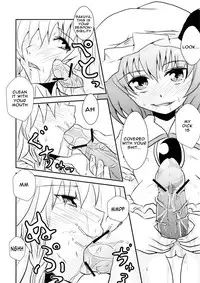 (C79) [Akai Hitomi to Aoi Tsuki (Uranfu)] Futanari Ojousama to Haisetsu Maid-chou | The Dickgirl Lady and Her Brown Head Maid (Touhou Project) [English] =LWB=