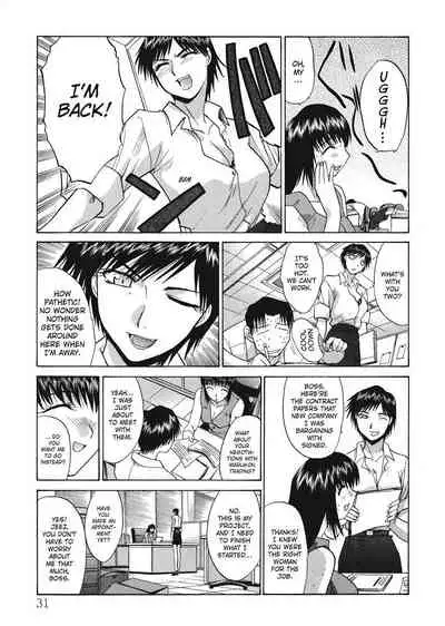 [Hiroshi Itaba] Hello Work [English] [Project-H]