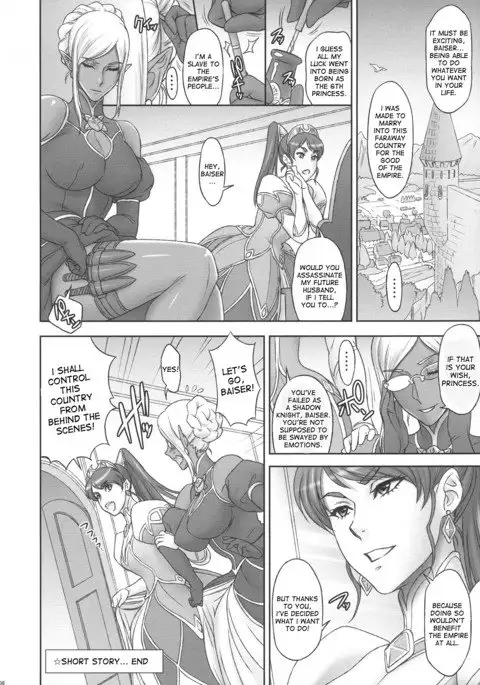 NIPPON DIRTY NOTE 02