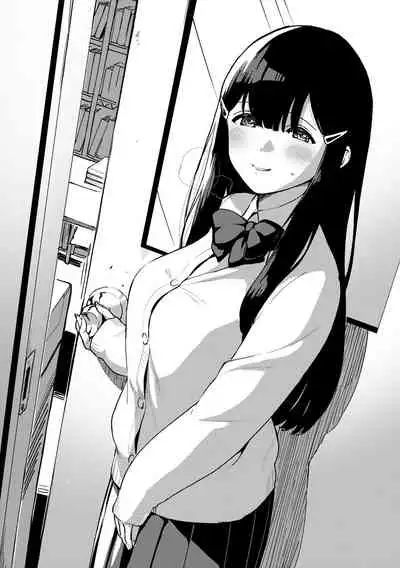 [Herio] Kite. [Digital]