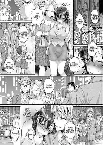[Ishikawa Kingyo] Douji ni Ijiraretara... Iku...! ~ Hitozuma Joushi to Deisui Furin 1-12 | It Turns Me on When You Toy With Me...! Affair With Mrs. Manager 1-12 (Complete) [English]