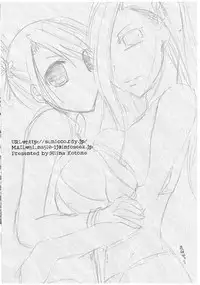 (C72) [Sumicco. (Hiina Kotome)] Sumi Manyu (Fullmetal Alchemist)