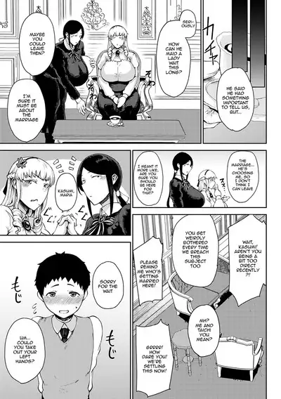 Saitan no Yakusoku | Moist Love Ch.1-7