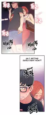 [BAK Hyeong Jun] Sweet Guy Ch.1-49.5 (English) (YoManga) (Ongoing)