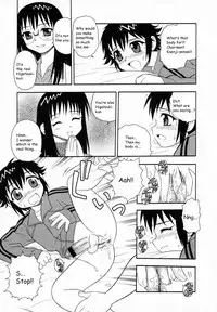 [Shinozaki Rei] Camp Heaven [English]