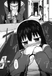 BUSTER COMIC 2016-05 [Digital]