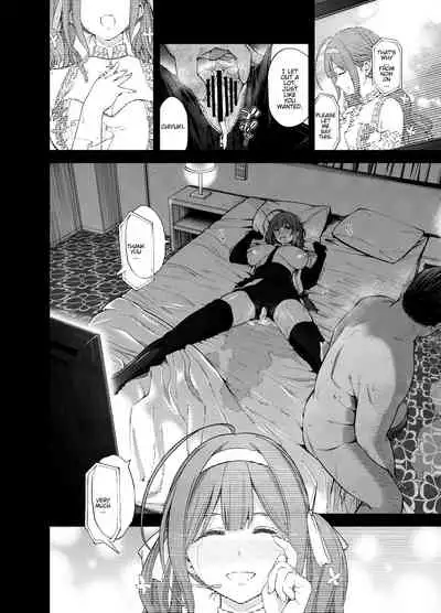 [SMUGGLER (Kazuwo Daisuke)] Late Night Blooming (THE iDOLM@STER: Shiny Colors) [English] {Exo Subs} [Digital]