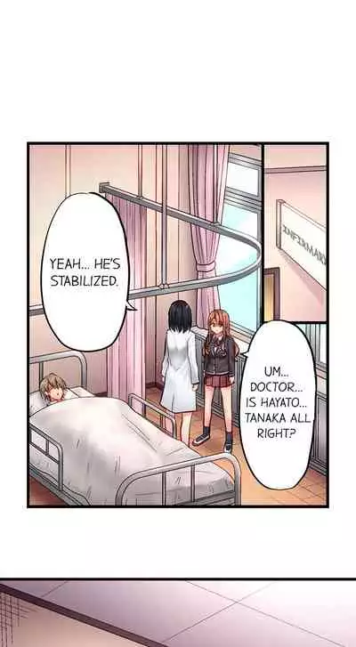 [Yuuki HB] 1 Piston de Bareru Uso ~Jishou Bitch wa Ubu ni Nureru~ | Busted in One Thrust Ch. 1 - 25 [English] [Ongoing]