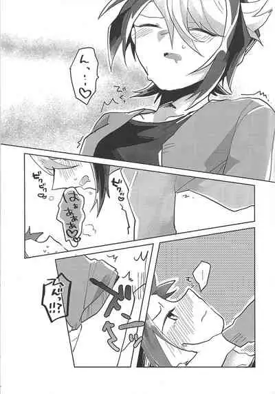 (Sennen Battle Phase 17) [EKITICA (Sairi)] Hamedori suru Hito Sareru Hito. (Yu-Gi-Oh! ARC-V)