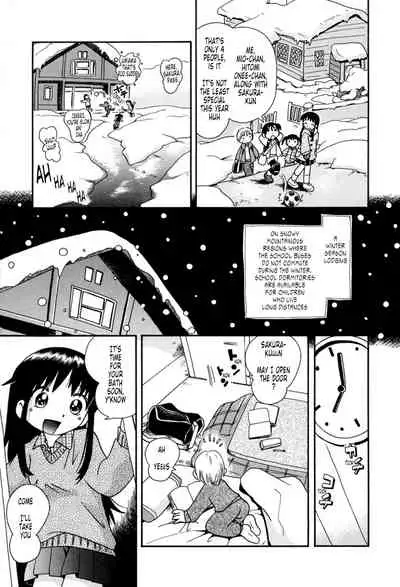 [Hoshino Fuuta] Nakayoshi-chan Ch. 1-6, 10-11 [ENG]