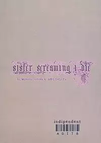 (C67) [SISTER SCREAMING I DIE (Yokoyama Lynch)] LOVEDRUG ~Okaa-san wa Amaenbou~ | LOVEDRUG ~Cuddled Mother~ [English] [Amoskandy]