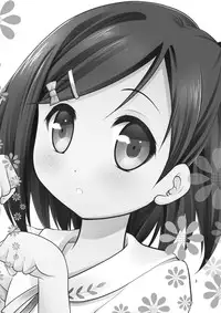 (COMIC1☆7) [inspi. (Izumi Rin)] Hentai Ouji to H na Neko. (Hentai Ouji to Warawanai Neko.)