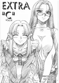 (同人誌)[MEKONGDELTA]MOTOKO__s_FILE_壱