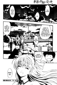 [AZUMA Tesshin] Hen Koi - The After School Diary [English]