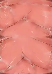 [rux] Onna no ko ni marunomishitemoraimashita