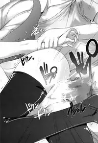 Comic Penguin Club 2008-09