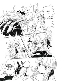 [Picosolenodon (322g)] Yoake no Mae ni Hitotsu dake (Danganronpa) [English] [2013-09-08]