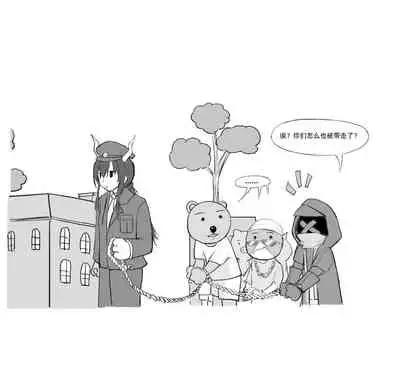 SORA的粉丝见面会