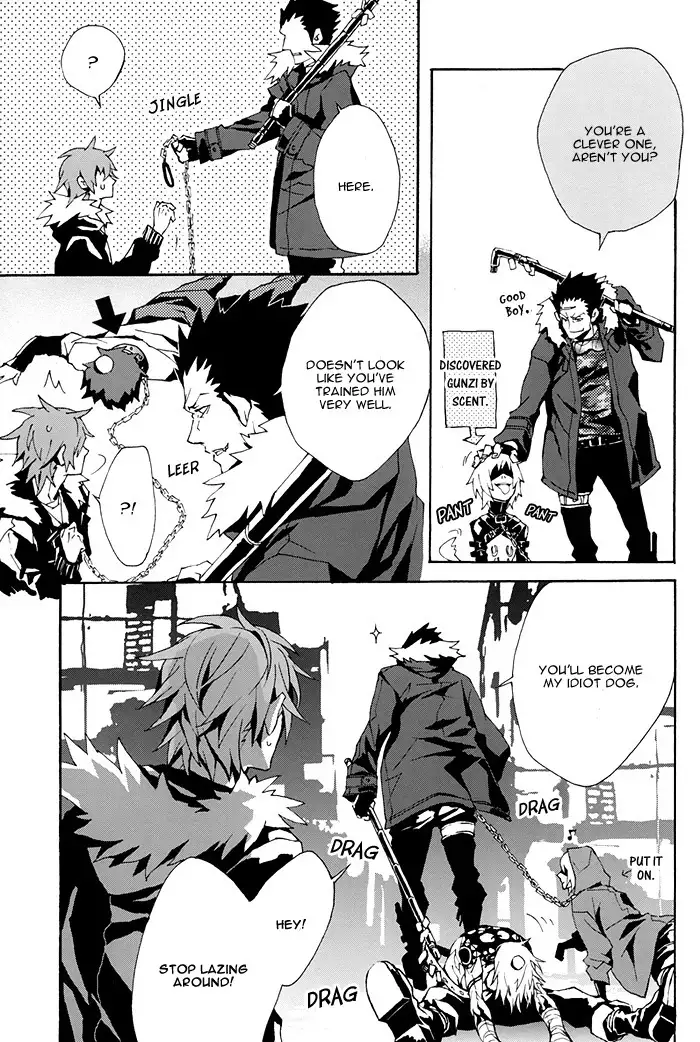 Togainu no Chi - Fuwatoro