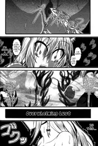 (C82) [Bitch Bokujou (Bokujou Nushi K)] Zettai Chinpo Nanka ni Maketari Shinai Hon Re:birth | I Won't Lose to a Mere Cock Book Re-Birth (Mahou Shoujo Lyrical Nanoha, Dog Days) [English] [Chocolate]
