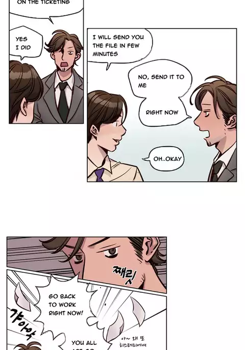 Atonement Camp Ch.1-42