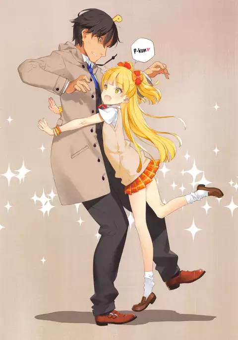 OFF SHOT SPECIAL {Doujin-Moe.us}