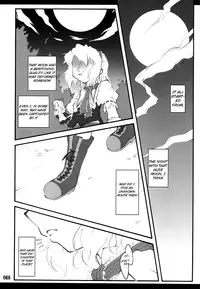 [CHIRIAKUTA] Touhou Shoujo Saiin ~Mahou Shoujohen~ (Touhou Project) [English] =LWB=