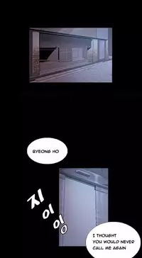 By Chance (Ep. 1-30) [English]