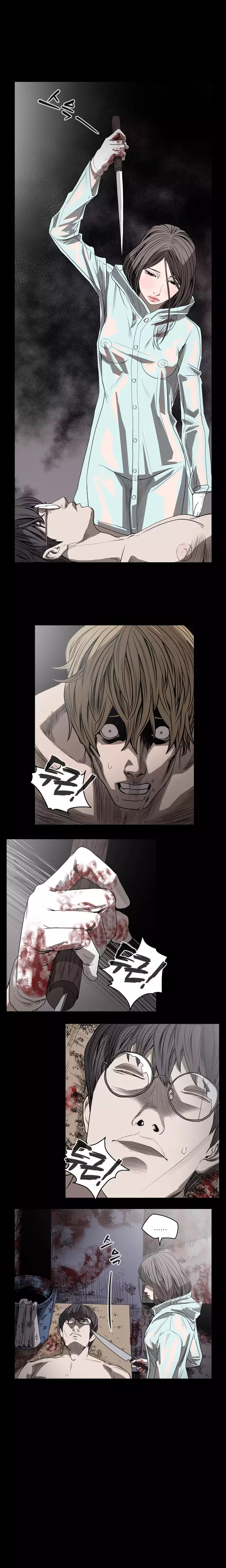 Kitsch | Disrespectful Bitch Ch. 1-64