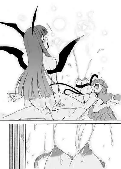 [Homuraya (Homura Subaru)] Homuraya Milk Collection Vol.1 (Various) [Digital]