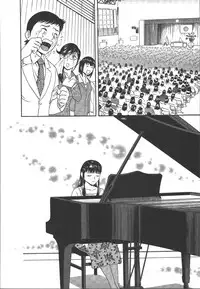 [Hidemaru] Mo-Retsu! Boin Sensei (Boing Boing Teacher) Vol.2