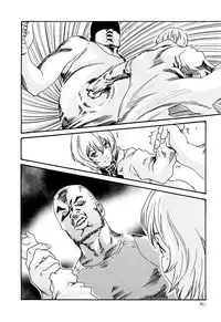 [Haruki] Kisei Juui Suzune | Parasite Doctor Suzune 2 Ch. 10-16 [English] [Tonigobe]