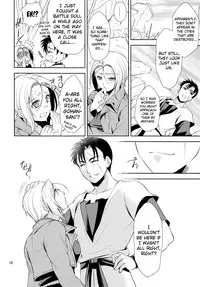 (C85) [Blue Crest (Aono Akira)] Soshite Boku wa Sono Suisen ni Miirareta. (Dragon Ball Z)english biribiri