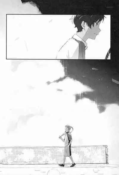 Kami no Shintsuba ga Hoshikute Tsukutta Hon