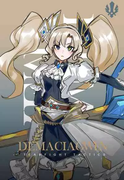 云顶之灾-格温的城邦