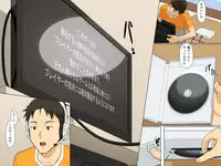 [rbooks] Dare demo Jintai Sousa ~ Avatar de Ayatsucchaeba Real na Sekai mo Jiyuu Jizai