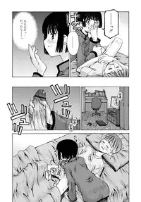 [Kusano Kouichi] Shishunki Zettai Ryouiki